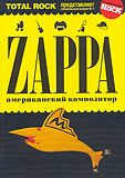 Zappa   . 
